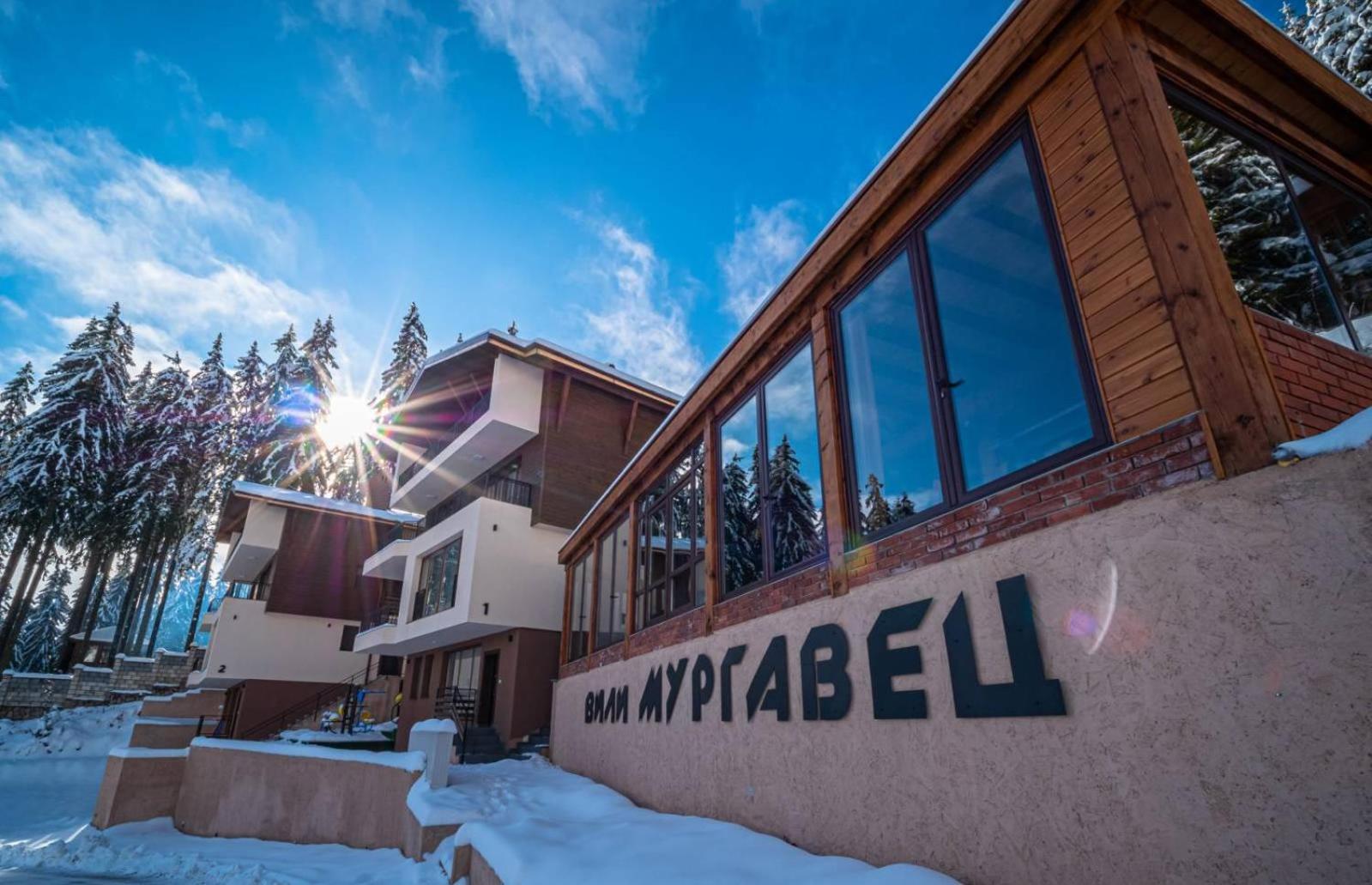 Boutique Villas Murgavets Pamporovo Esterno foto
